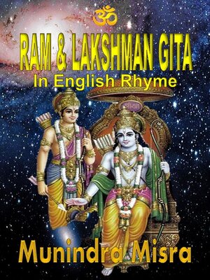 cover image of Sri Ram & Lakshman Gita